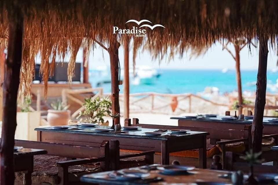 Paradiesische Insel Hurghada